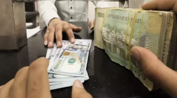 تراجع قياسي.. الريال اليمني يسجل 1630 مقابل الدولار في أسواق عدن